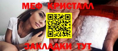 МДПВ Шахты