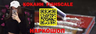 МДПВ Шахты
