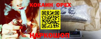 МДПВ Шахты