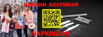 мяу мяу мука Шебекино