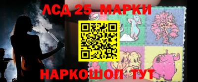 мяу мяу мука Шебекино