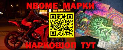 МДПВ Шахты