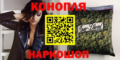 МДПВ Шахты