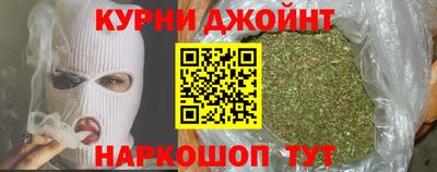 МДПВ Шахты