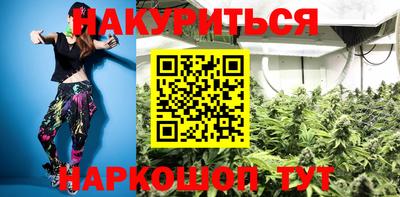 МДПВ Шахты
