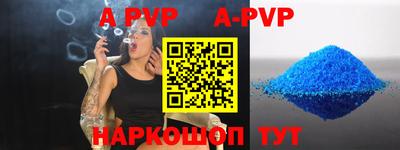 мяу мяу мука Шебекино