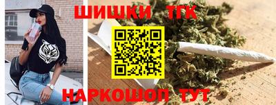 мяу мяу мука Шебекино