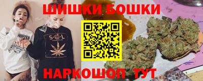 МДПВ Шахты