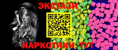 мяу мяу мука Шебекино