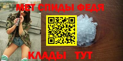 МДПВ Шахты