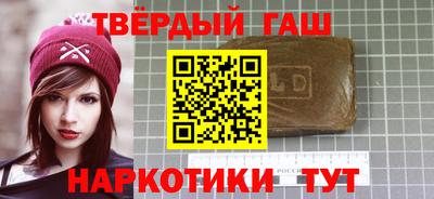 мяу мяу мука Шебекино