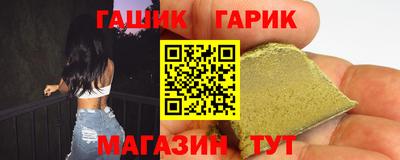 МДПВ Шахты