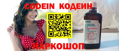 МДПВ Шахты