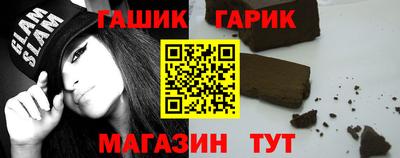 МДПВ Шахты