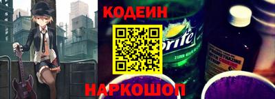 МДПВ Шахты