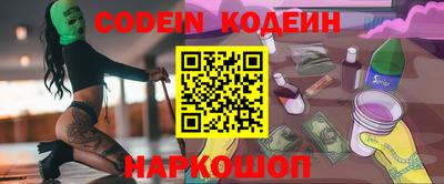 МДПВ Шахты