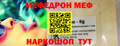 МДПВ Шахты